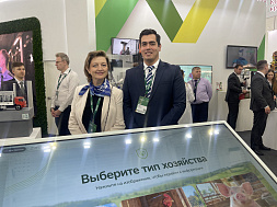 Третий день «Золотой осени — 2026»: ВНИИЗЖ делится опытом и знакомит гостей с ветеринарной наукой