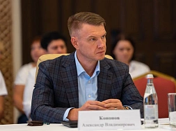 ФГБУ «ВНИИЗЖ» представило научный подход к цифровизации эпизоотической безопасности на совещании в Сочи